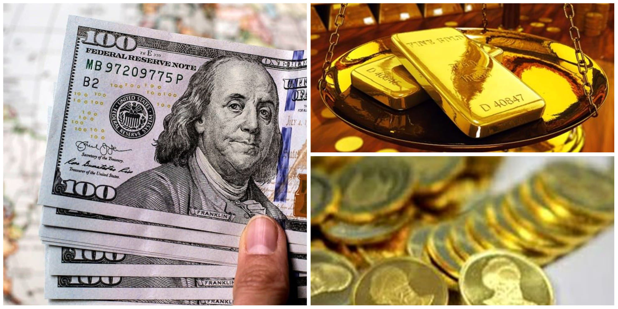 نرخ روز سکه طلا ارز دلار