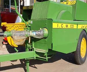 بیلر جاندیر 455